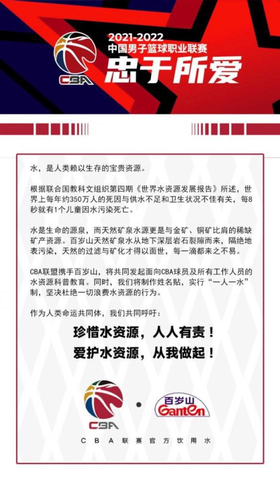 也许只有科斯塔不同，他是2、3年前从巴西转会到罗马的青训的，而其他年轻球员都在罗马生活了很多年。